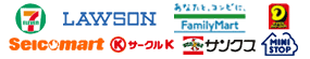 セブンイレブン・ローソン・ファミリーマート・デイリー・セイコーマート・サークルケーサンクス・ミニストップ タイラーボールド タイラーボールドオフィシャルストア 男性下着 メンズ下着 ビキニパンツ ブーメランパンツ メンズパンツ ブラジリアンパンツ メンズビキニ スーパービキニ ブラジリアンビキニ メンズTバック モテる ちょいモテパンツ やんちゃオヤジ御用達 ブリーフ ジョックストラップ 競パン 競泳パンツ 極小パンツ 男性下着ブログ メンズビキニブログ TYLERBOLD King's Underwear
