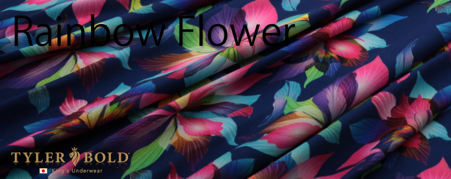 Rainbow Flower4