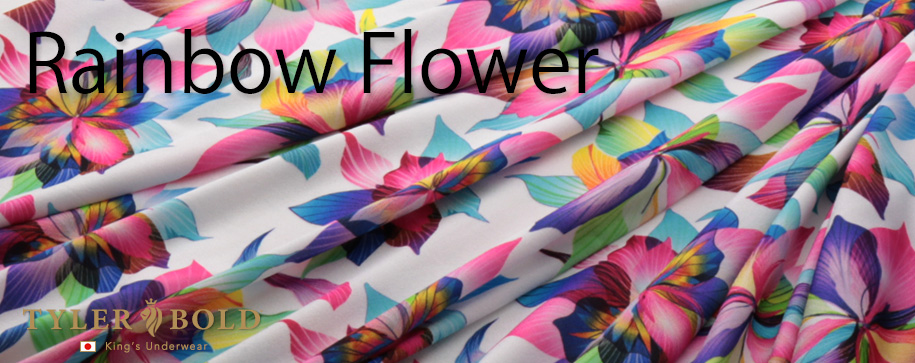 Rainbow Flower5