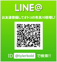 LINE@